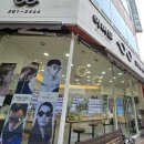 보정지구대 이미지