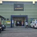 신천스타복싱 이미지