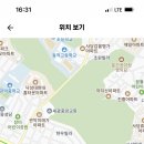 2024학년도 서울미술고등학교 시간강사(생활과 윤리, 수학, 영어, 중국어, 한국지리, 미술) 채용공고 이미지