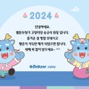 미소보청기 - 남구 수영로 323 | 미소보청기