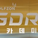 더 아너스 이미지