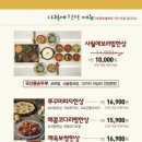 NC 신구로점 6층-1 이미지