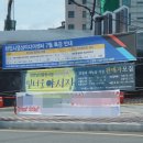 너울푸드 이미지