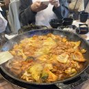 도와세움학원