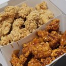 치킨마루 달빛마을점