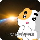 황금솥뚜껑삼겹살 | [황금돼지솥뚜껑삼겹살] 병점 고깃집, 진안동 맛집 추천