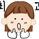딜리버거 이미지