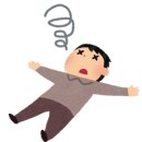 유정한의원 | 四字成語 총정리 &lt;ㄱ&gt; 132 간악요힐~간열유정