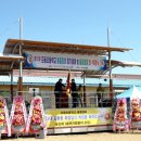 모동초교 이미지