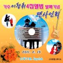 도봉-도봉-서울도봉-2464 이미지