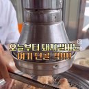 제일각 이미지