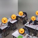 퍼스트리그수학학원