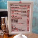 마담소 | 인천 서구 맛집 : 서구 가좌동 굴림만두와 샤브샤브맛집 '마담소' 내돈내산!