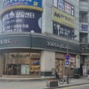 뚜레쥬르정자 - 수원시 장안구 수성로262번길 2 | 뚜레쥬르정자