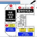 메디프라자약국 이미지