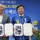 해공