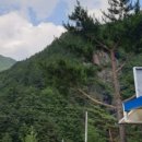 백석폭포민박 이미지