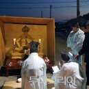 장군제 이미지