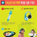 블루노래팡팡 네이버블로그