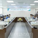 명동행정여행사 투어코리아