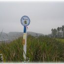 이야기가 있는 생태 탐방로 이미지