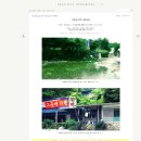 개금역 KB국민은행 앞 이미지