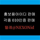 거래처PC 네이버블로그