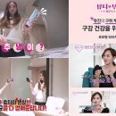 프리미엄 와와 이미지