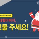 신도리 이미지