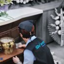 금강병원장례식장 네이버블로그