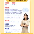 광교홍재도서관 강의실 이미지