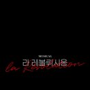 자유극장 이미지