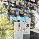북니스베이프 이미지