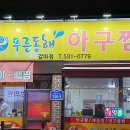 신갈마로-9 네이버블로그