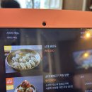 늘봄국수 | 제주삼대국수 성북구청점ㅣ신규오픈한 성북구청 맛집에서 산더미 고기국밥 솔직후기