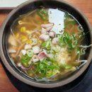 오늘은국밥식당 이미지