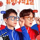 럭키주유소 이미지