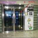 가촌리 1269 네이버블로그