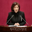 (주)플러스항공여행사