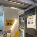 시장원조호떡