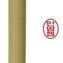 서비스문구점