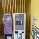 의창-북면-6-비-3 | 창원 북면 숲속온천호텔 “별관 특4호실”