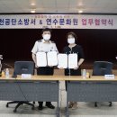 연수문화원 이미지