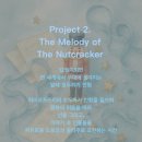 아츠(ARTS) | 밈피아츠 Mimpi Arts🇬🇧 | I am a NUTCRACKER | 다시 찾은 밈피..역시나 대만족 | 서울 송파 잠실 어린이...