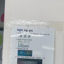 화명인쇄