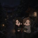 신광신발 | 일본 신사에서 사과만 하다 온 사람 후기｜안산 2호점 방탈출 키멘주에이