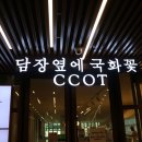 카페옆에 이미지