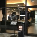 우로 | [인천 부평] 부평조용한술집 분위기 좋은 우로에서 데이트