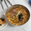 춘식이네 | 묵호여행 중앙시장맛집 추천 춘식이네찜나라 후기