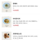 카페모닝 이미지
